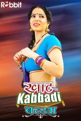 Khat Kabbadi – Barkha – S1 EP1 (2022)