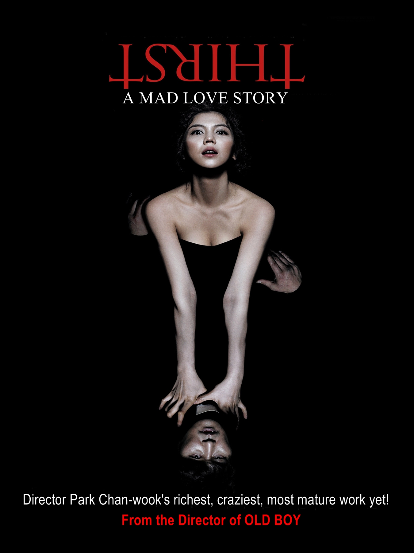 蝙蝠：血色情欲