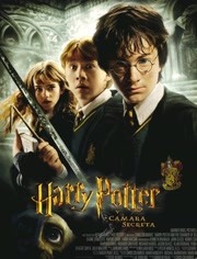 哈利·波特2：哈利·波特与密室
