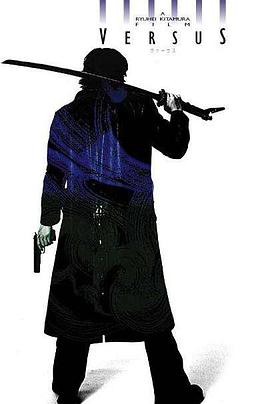 千年决斗终极版